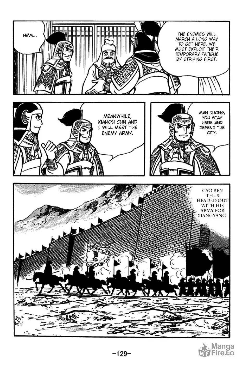 Read Sangokushi chapter 263 image 2 on Lezhin