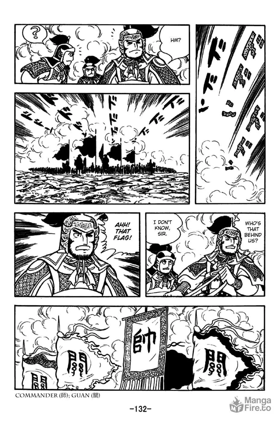 Read Sangokushi chapter 263 image 5 on Lezhin