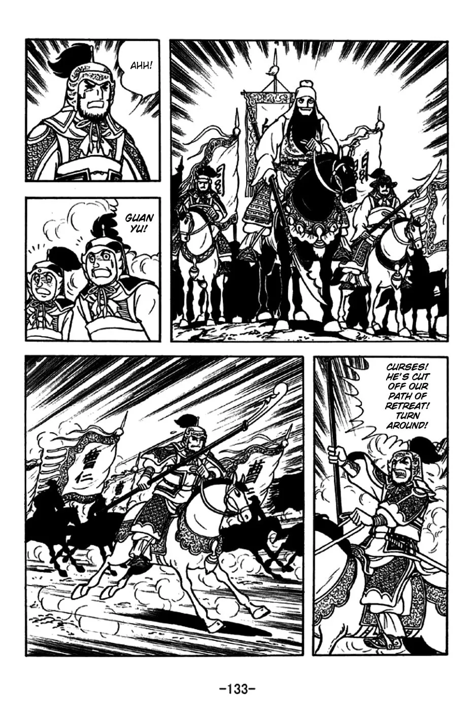 Read Sangokushi chapter 263 image 6 on Lezhin