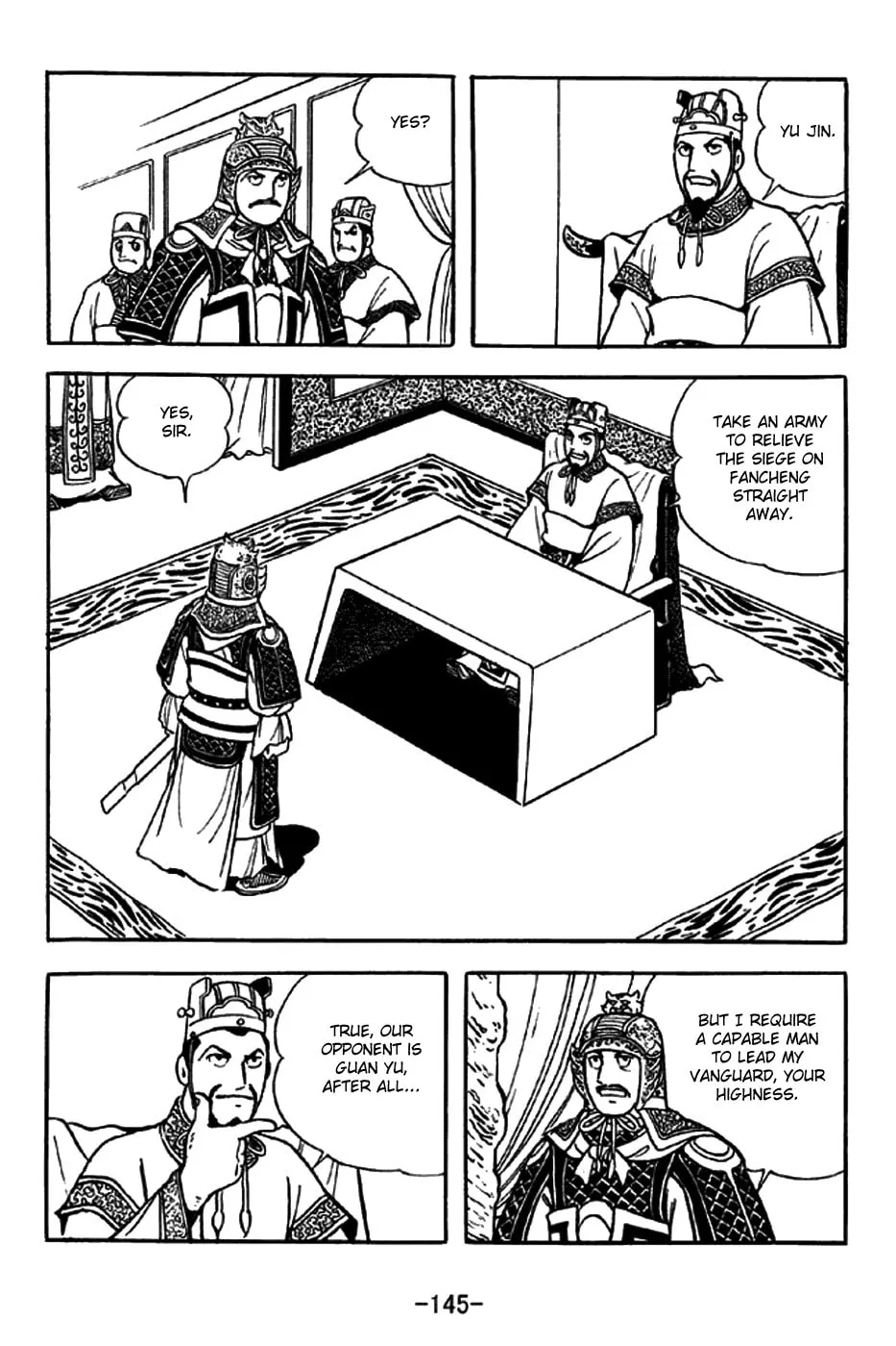 Read Sangokushi chapter 264 image 1 on Lezhin