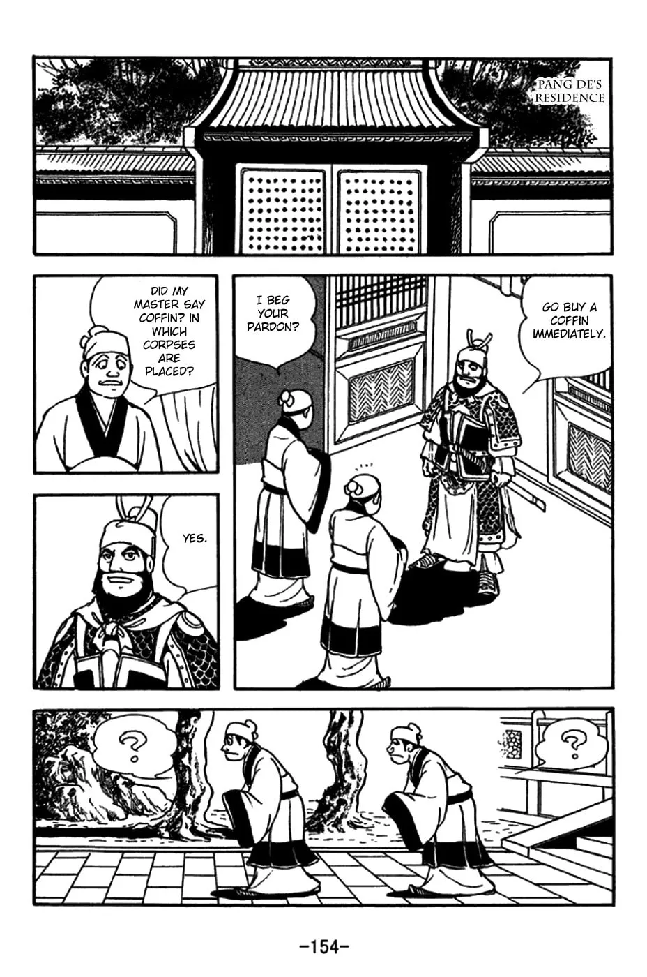 Read Sangokushi chapter 264 image 10 on Lezhin
