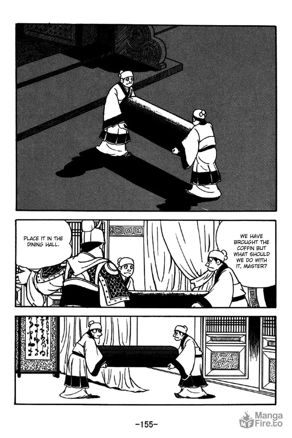 Read Sangokushi chapter 264 image 11 on Lezhin