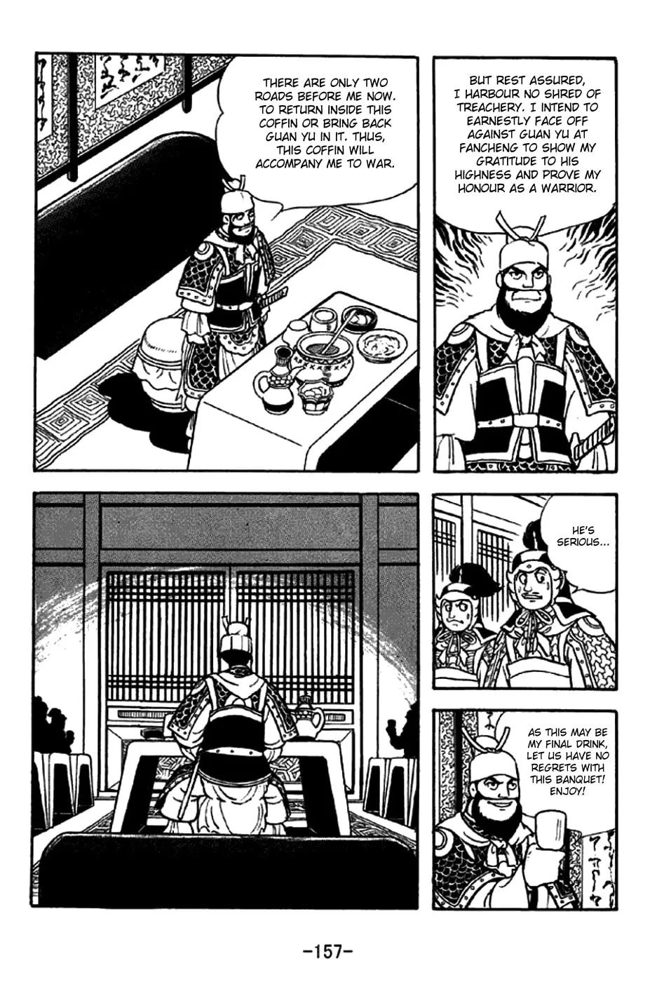 Read Sangokushi chapter 264 image 13 on Lezhin