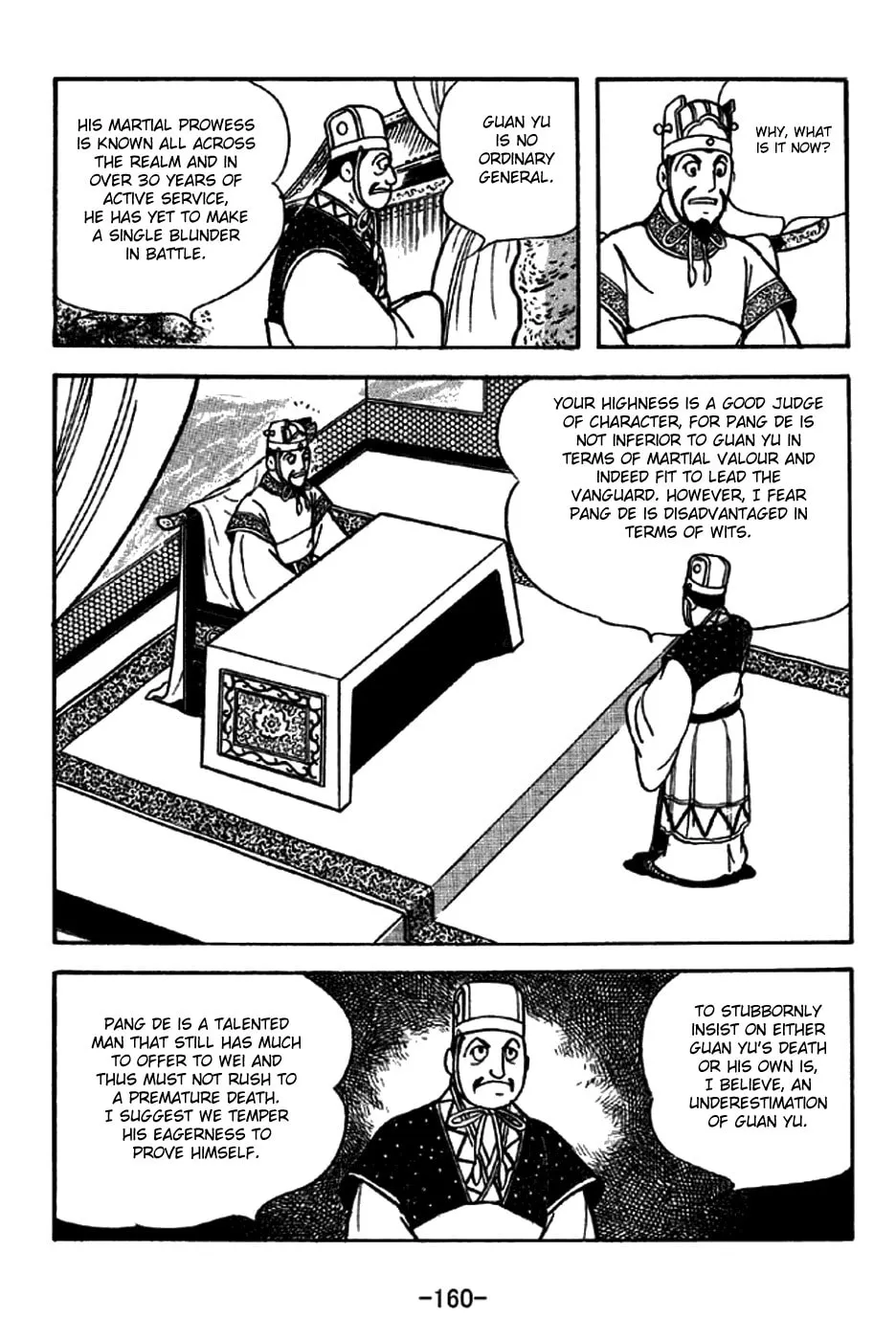Read Sangokushi chapter 264 image 16 on Lezhin