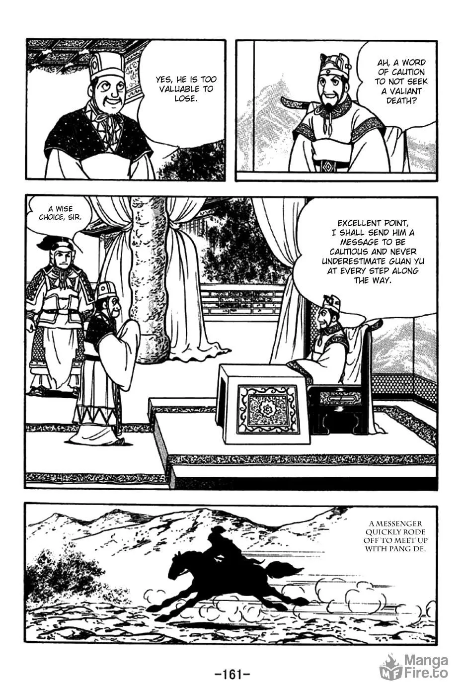 Read Sangokushi chapter 264 image 17 on Lezhin