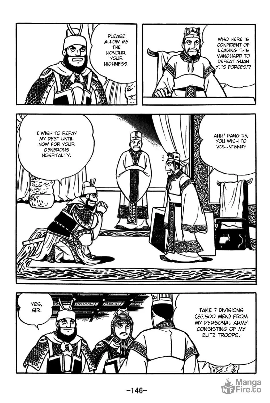 Read Sangokushi chapter 264 image 2 on Lezhin
