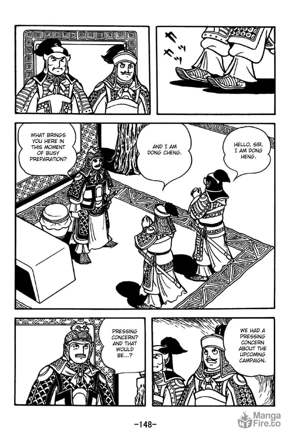 Read Sangokushi chapter 264 image 4 on Lezhin