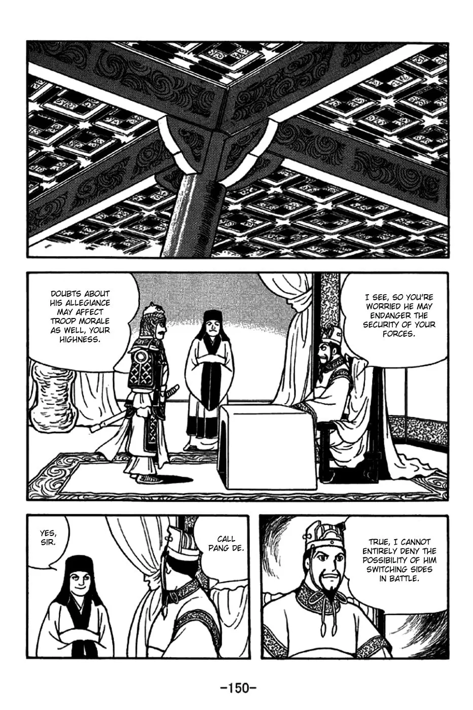 Read Sangokushi chapter 264 image 6 on Lezhin