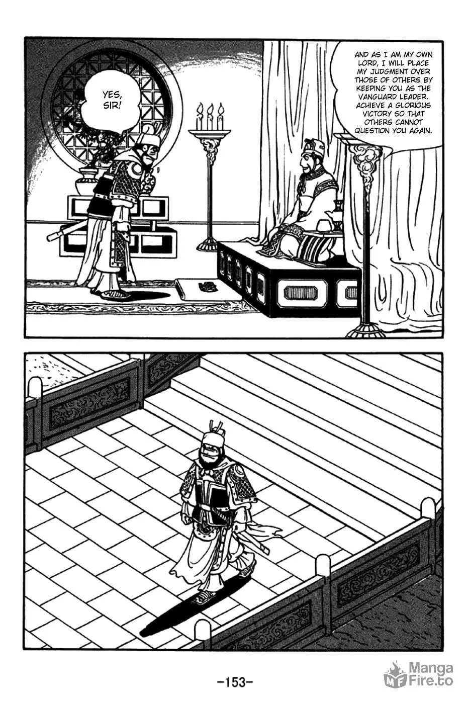 Read Sangokushi chapter 264 image 9 on Lezhin