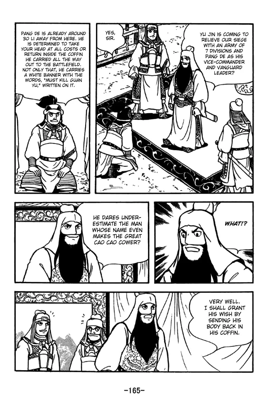 Read Sangokushi chapter 265 image 1 on Lezhin