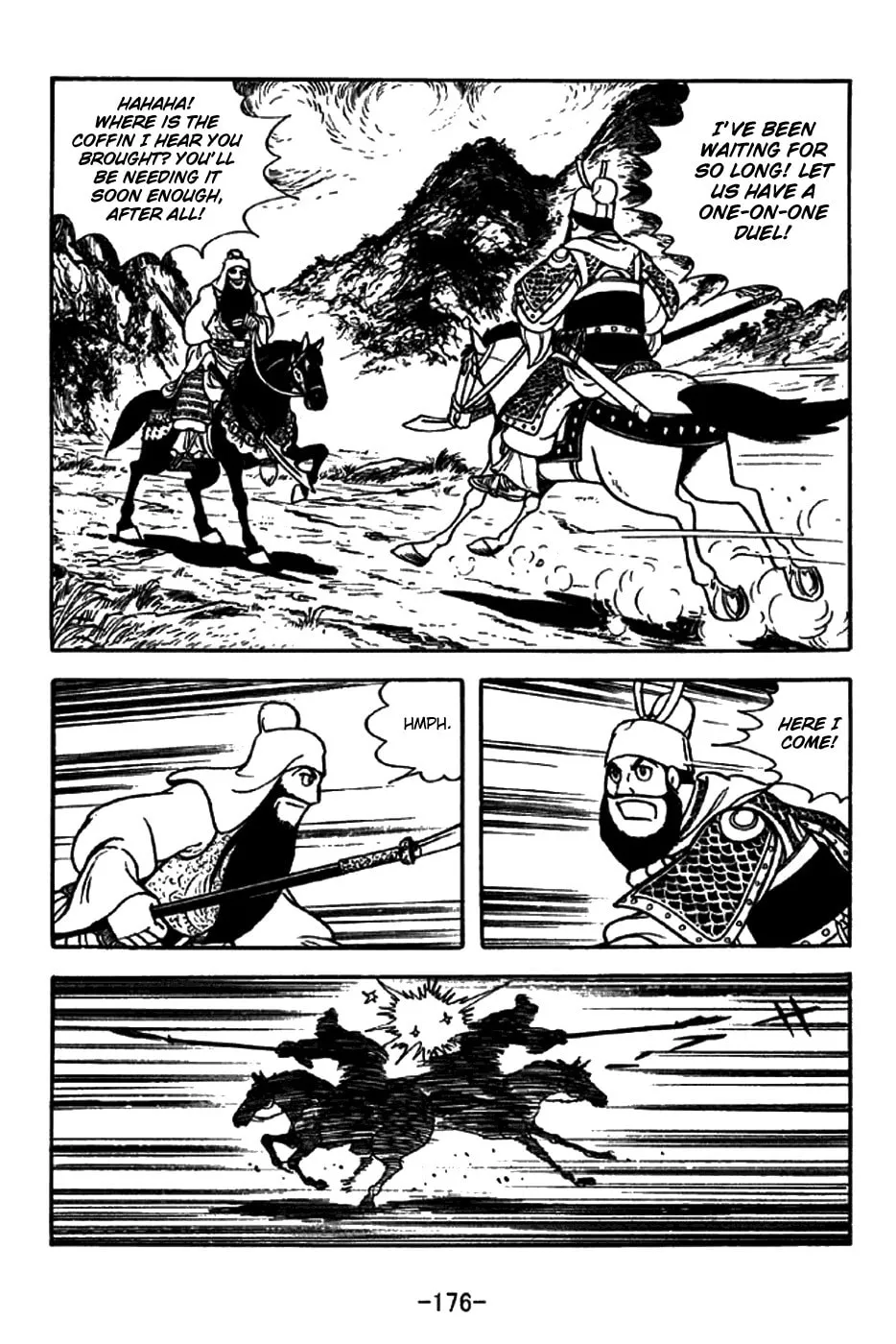 Read Sangokushi chapter 265 image 12 on Lezhin