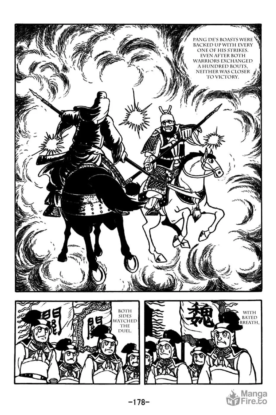 Read Sangokushi chapter 265 image 14 on Lezhin