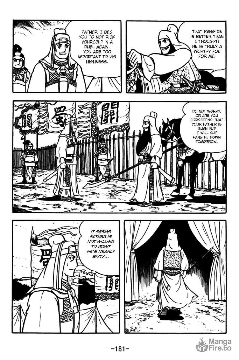 Read Sangokushi chapter 265 image 17 on Lezhin