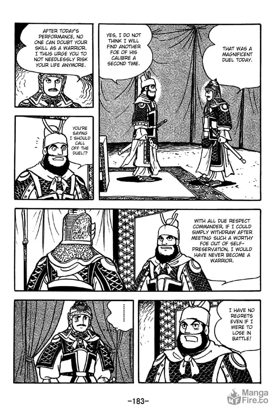 Read Sangokushi chapter 265 image 19 on Lezhin