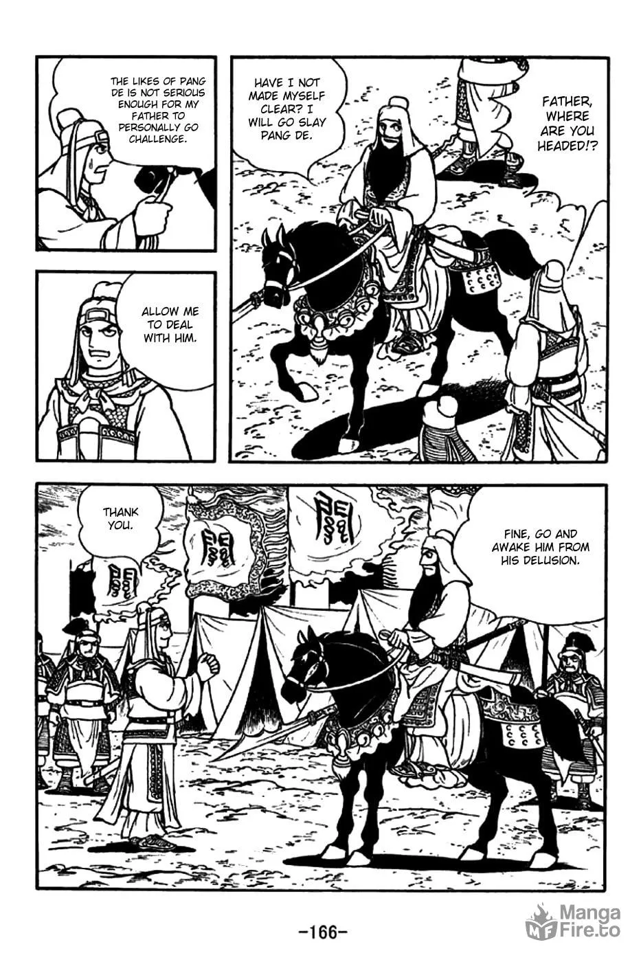 Read Sangokushi chapter 265 image 2 on Lezhin