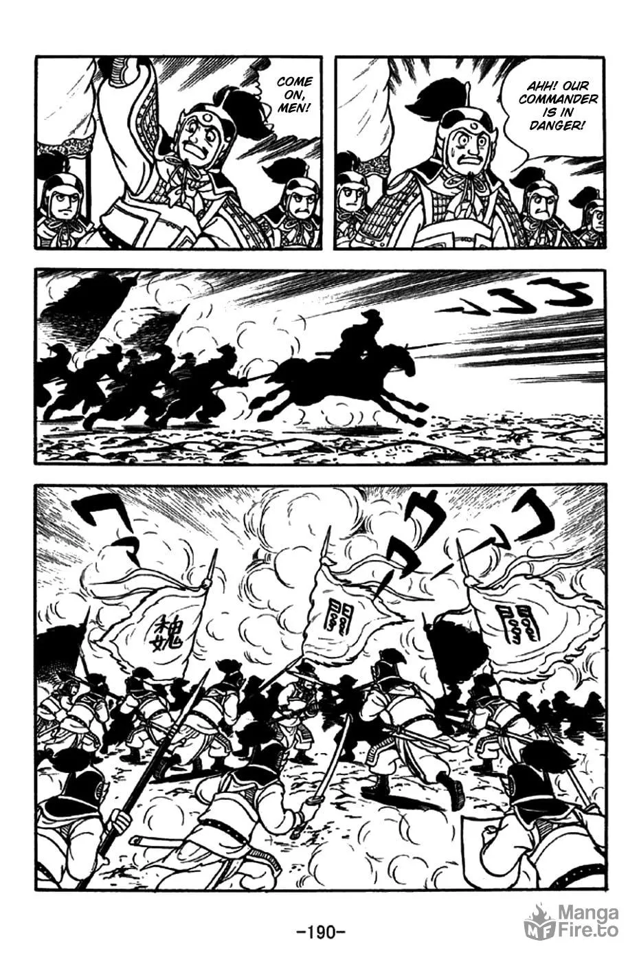 Read Sangokushi chapter 265 image 26 on Lezhin