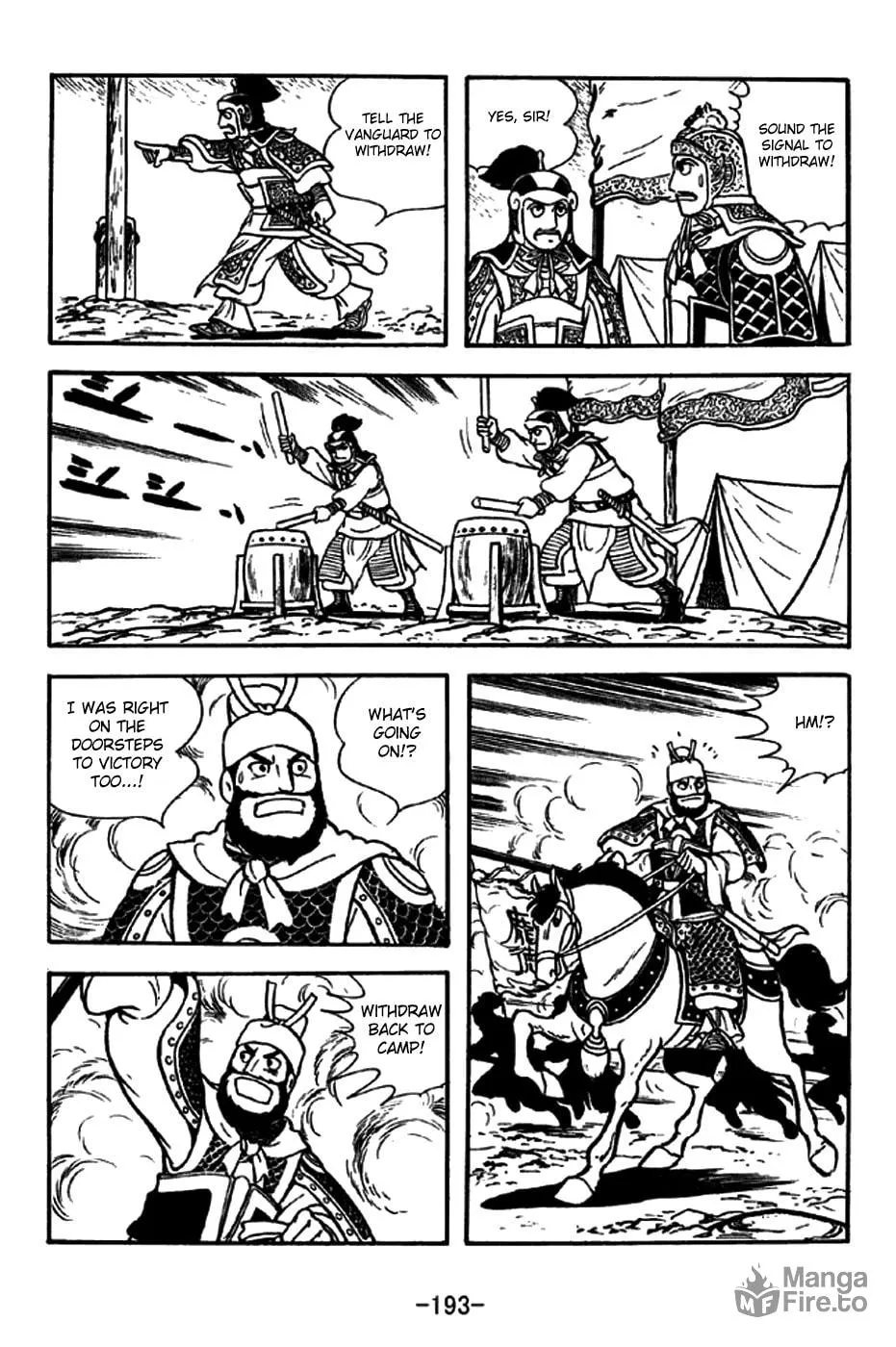 Read Sangokushi chapter 265 image 29 on Lezhin