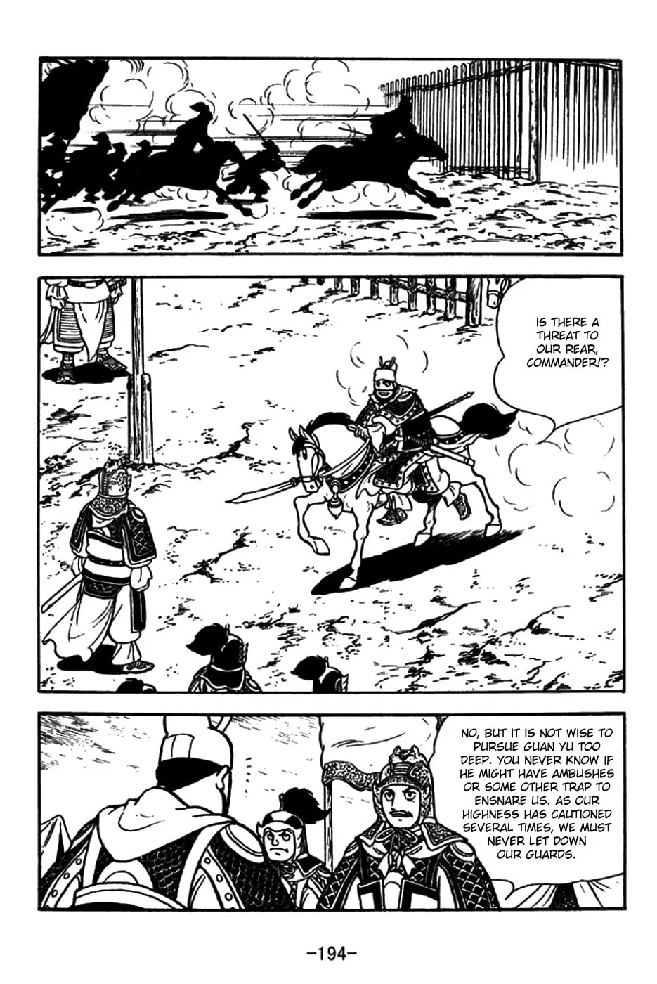 Read Sangokushi chapter 265 image 30 on Lezhin