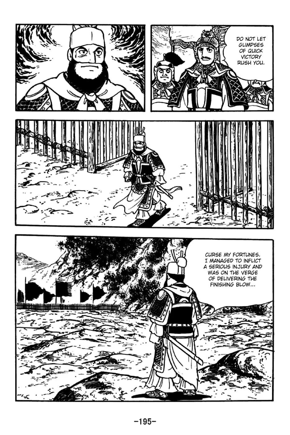 Read Sangokushi chapter 265 image 31 on Lezhin