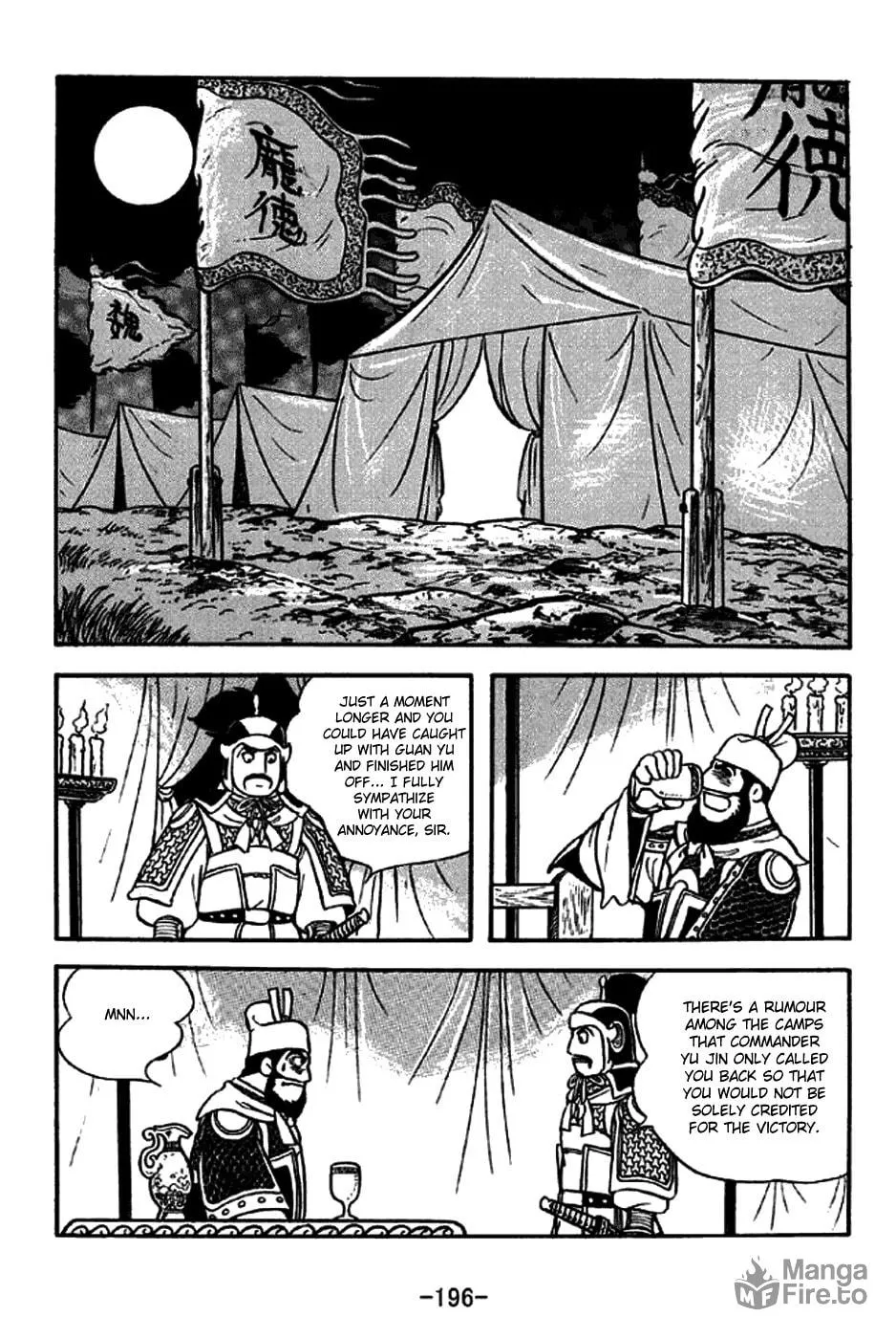 Read Sangokushi chapter 265 image 32 on Lezhin