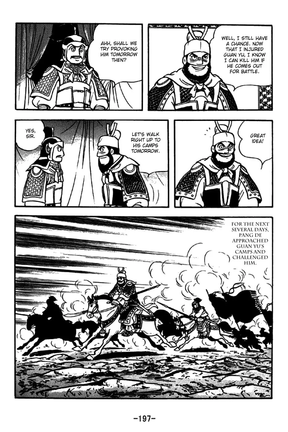 Read Sangokushi chapter 265 image 33 on Lezhin