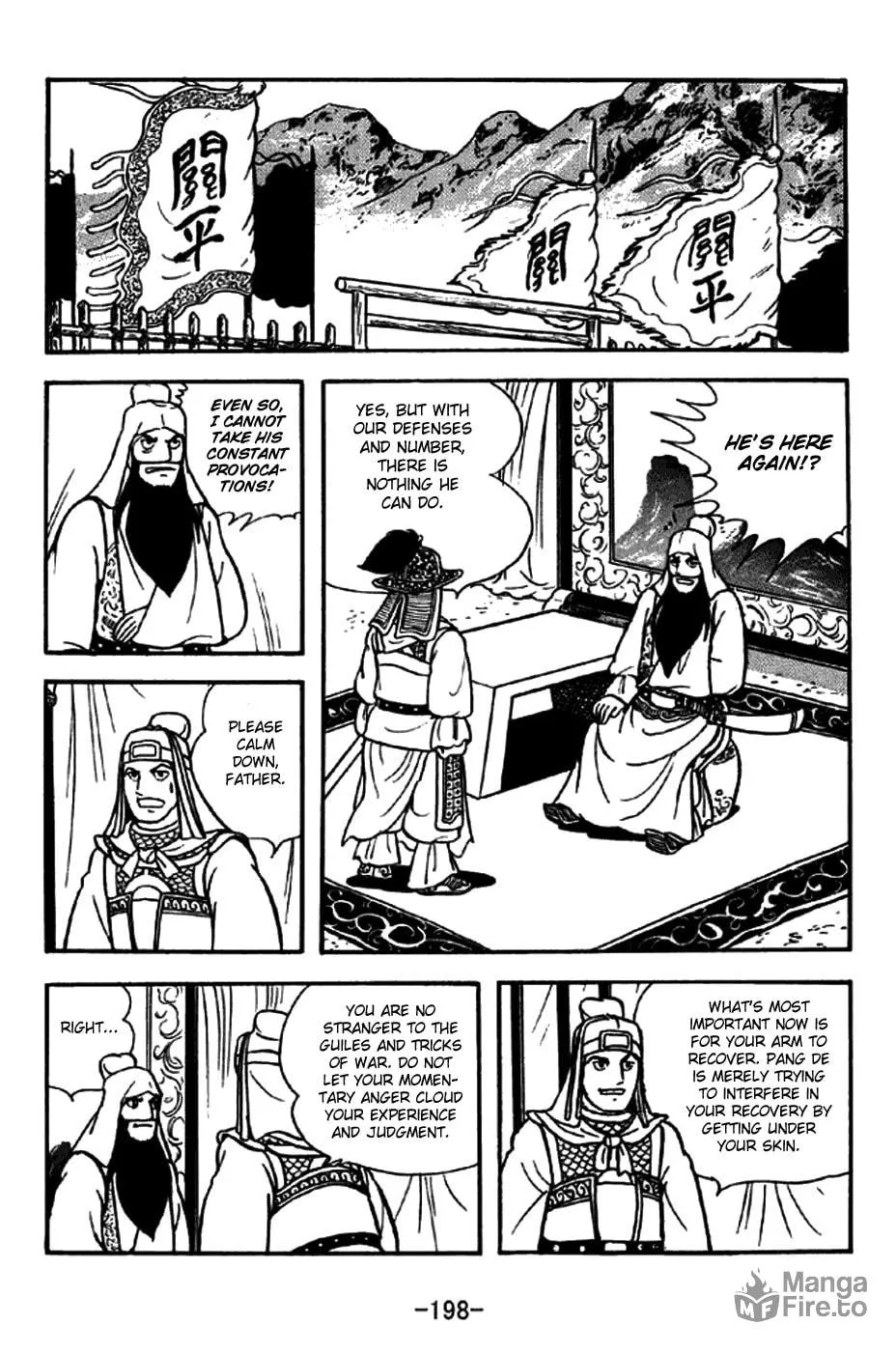 Read Sangokushi chapter 265 image 34 on Lezhin
