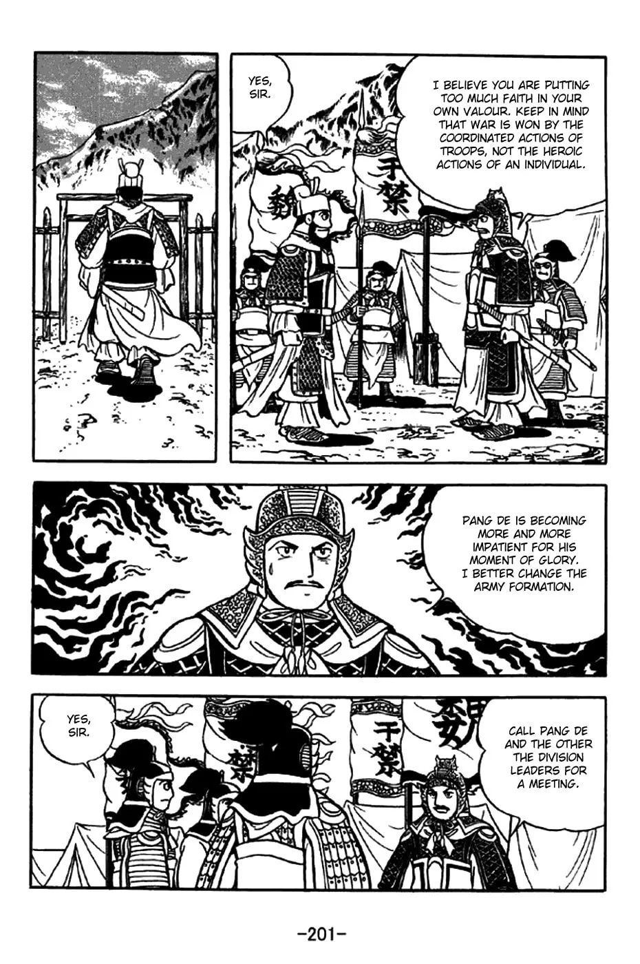 Read Sangokushi chapter 265 image 37 on Lezhin
