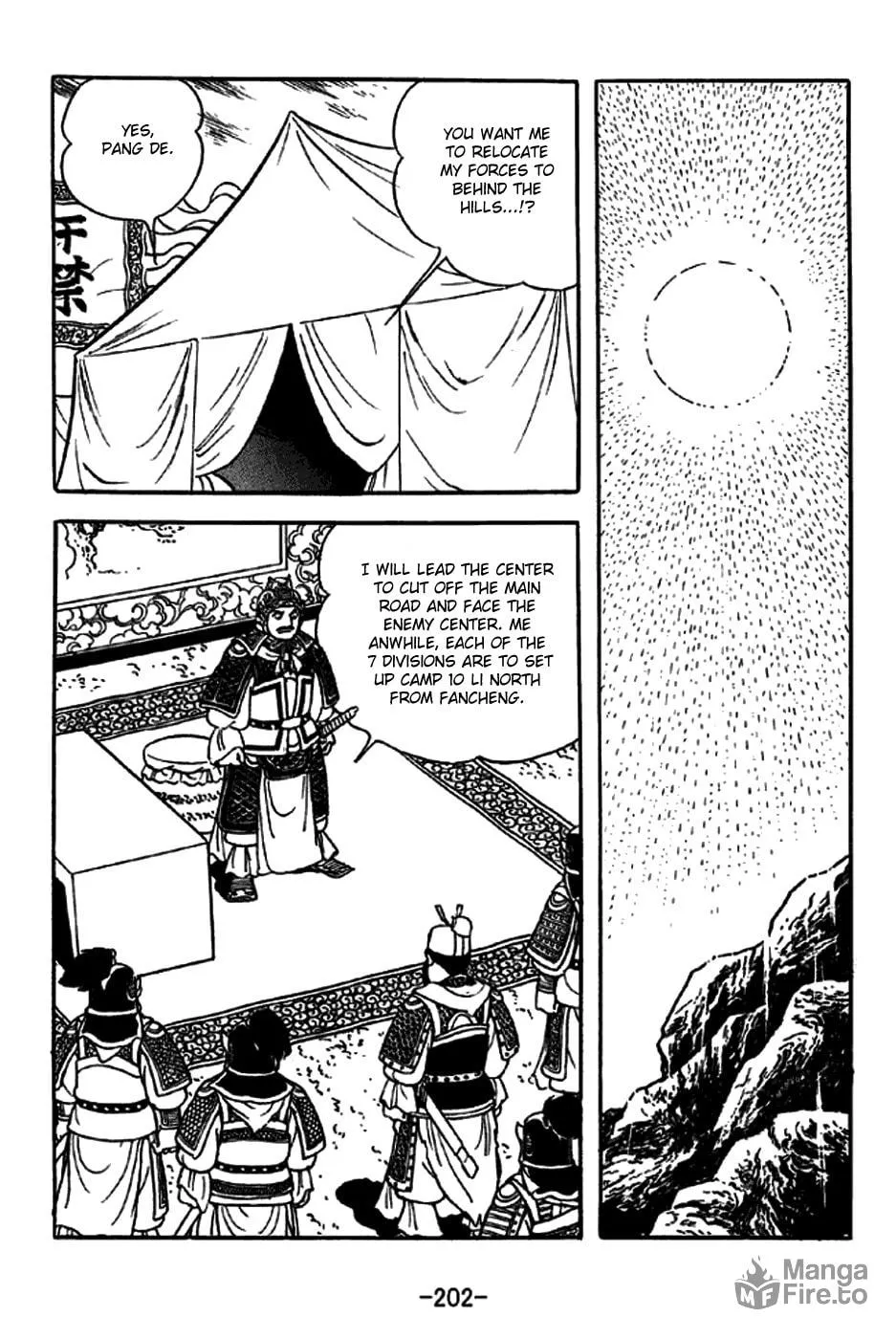 Read Sangokushi chapter 265 image 38 on Lezhin