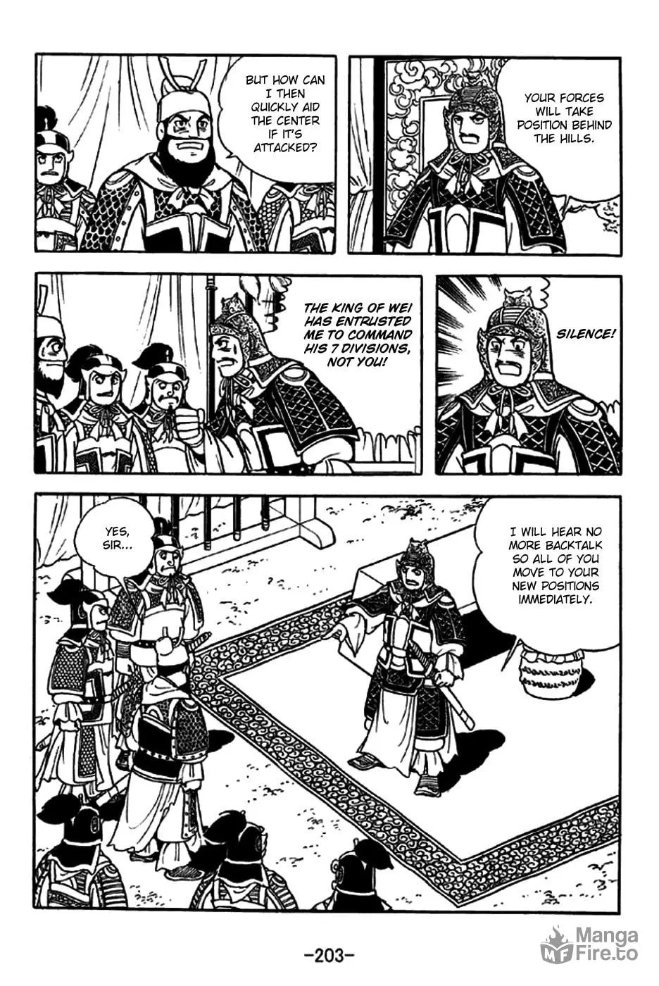 Read Sangokushi chapter 265 image 39 on Lezhin