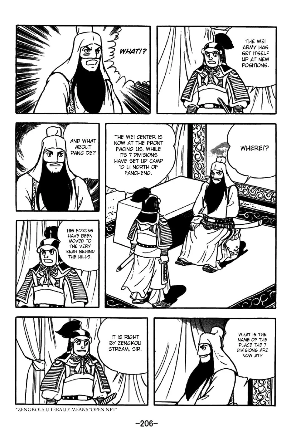 Read Sangokushi chapter 265 image 42 on Lezhin