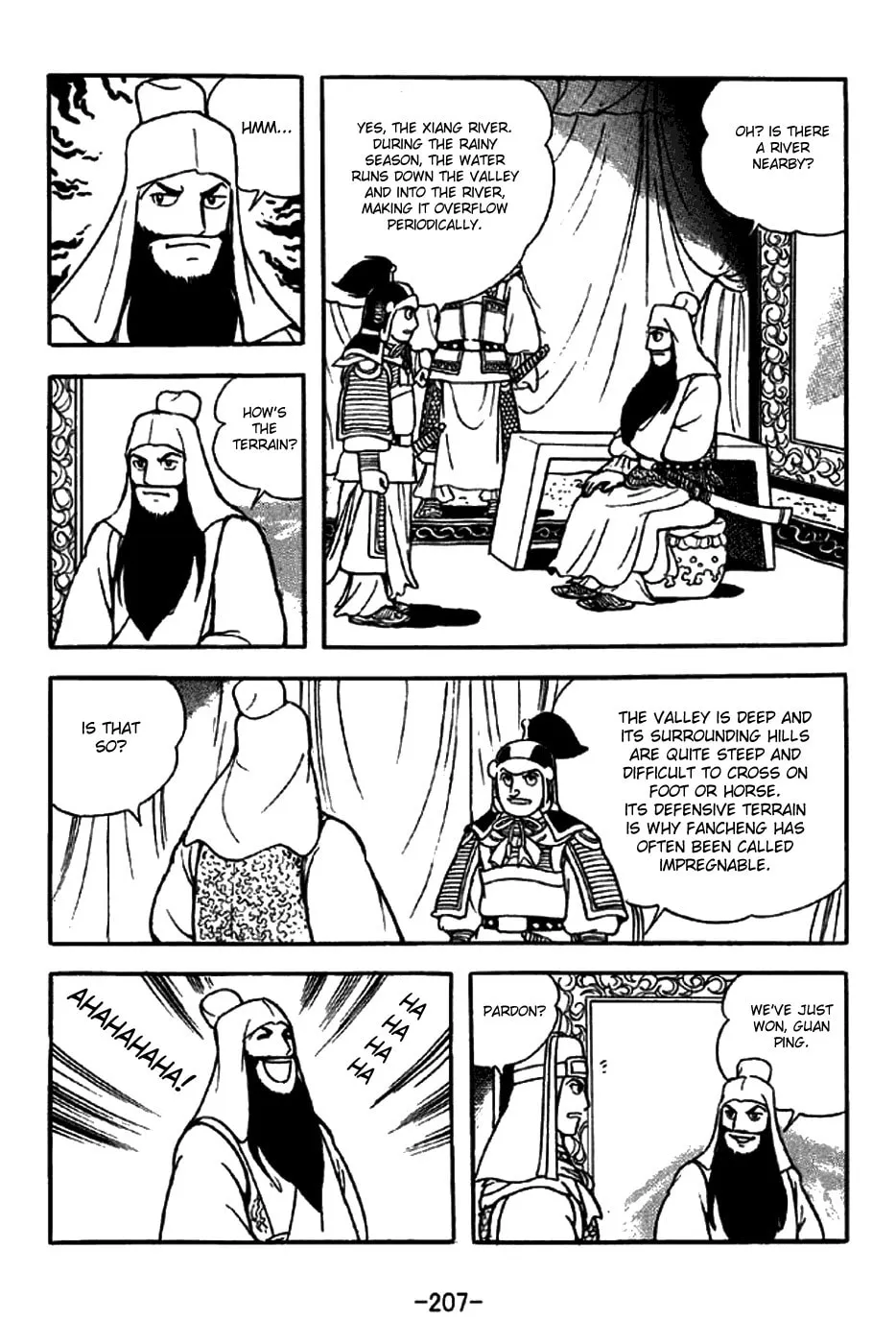 Read Sangokushi chapter 265 image 43 on Lezhin