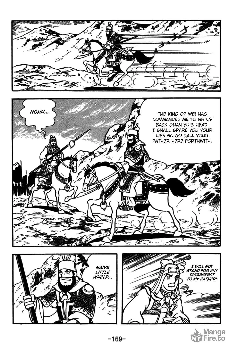 Read Sangokushi chapter 265 image 5 on Lezhin