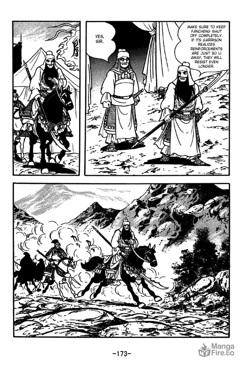 Read Sangokushi chapter 265 image 9 on Lezhin