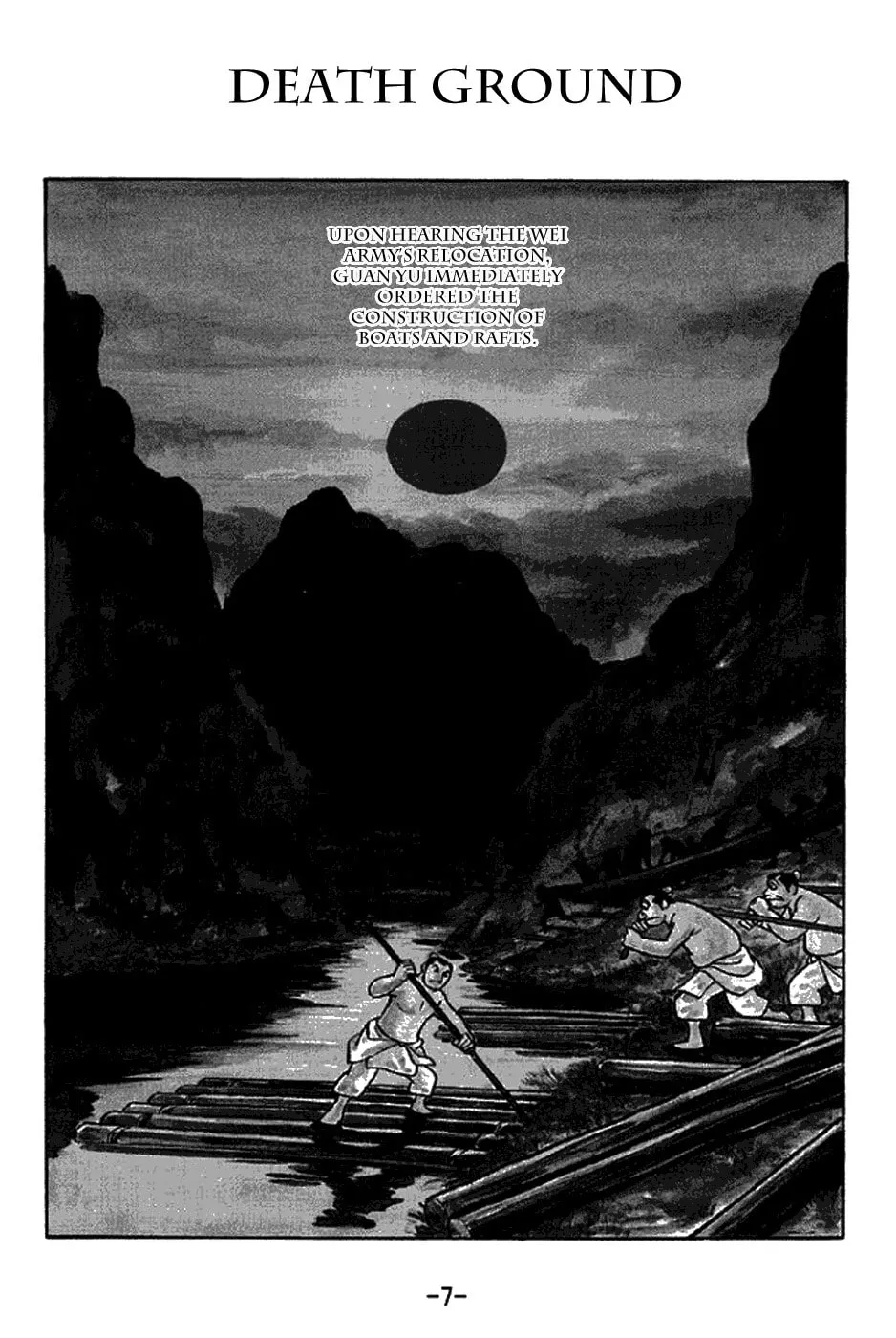 Read Sangokushi chapter 266 image 19 on Lezhin