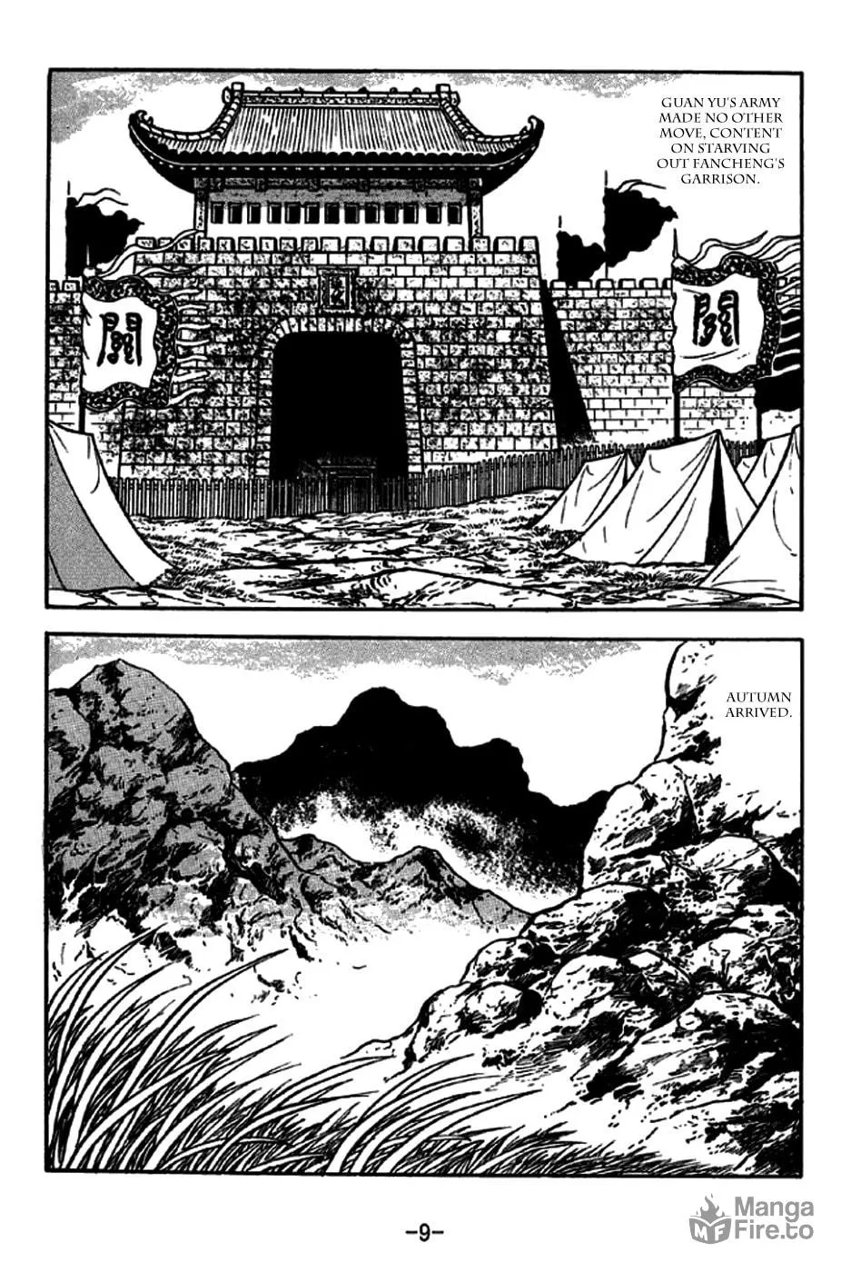 Read Sangokushi chapter 266 image 21 on Lezhin