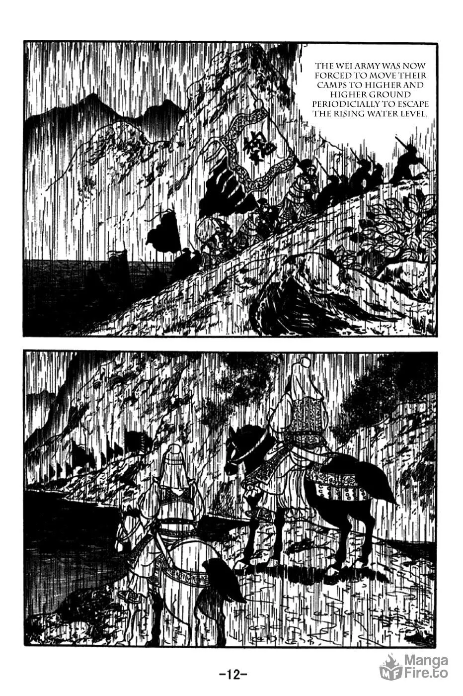 Read Sangokushi chapter 266 image 24 on Lezhin