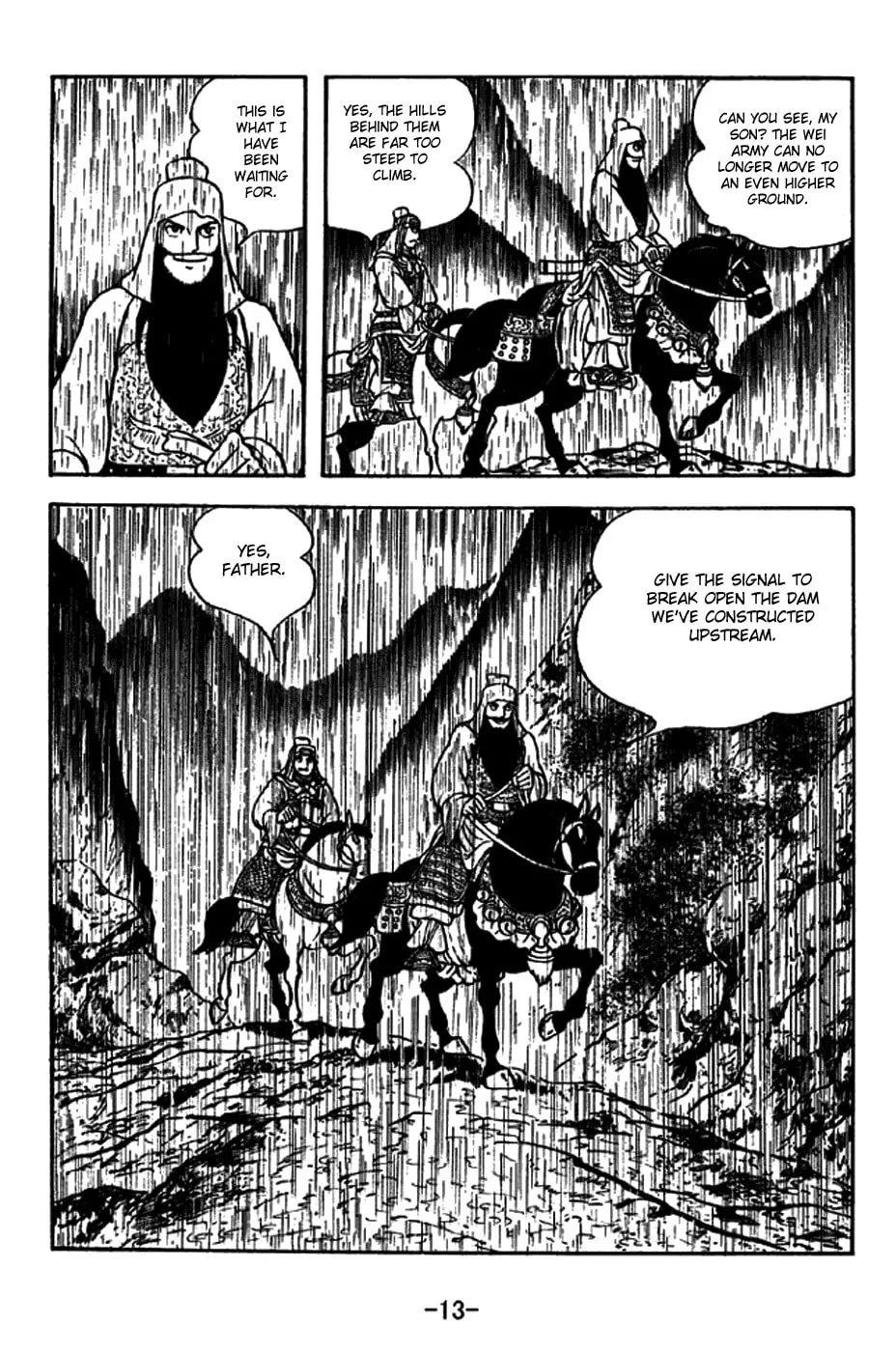 Read Sangokushi chapter 266 image 25 on Lezhin
