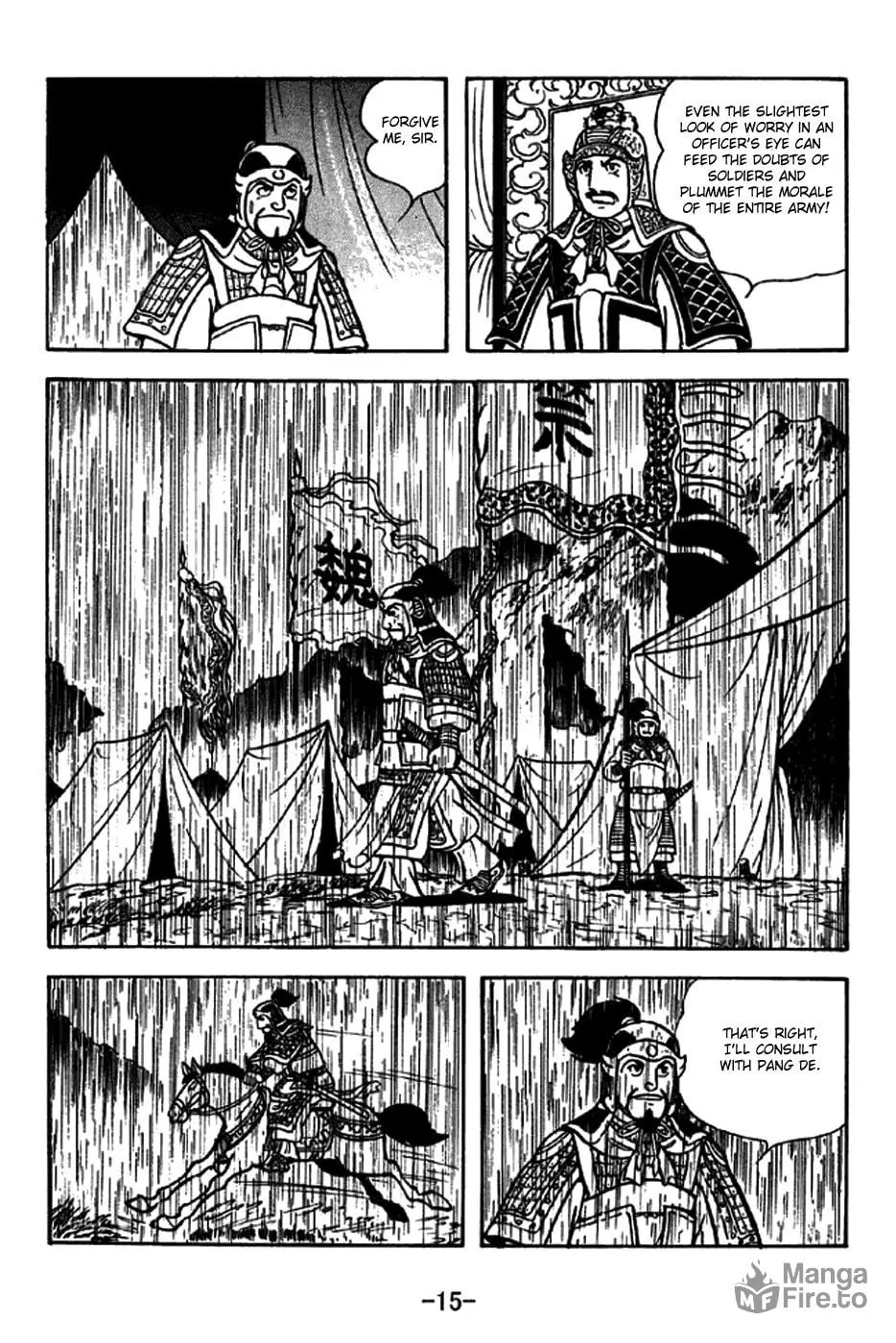 Read Sangokushi chapter 266 image 27 on Lezhin