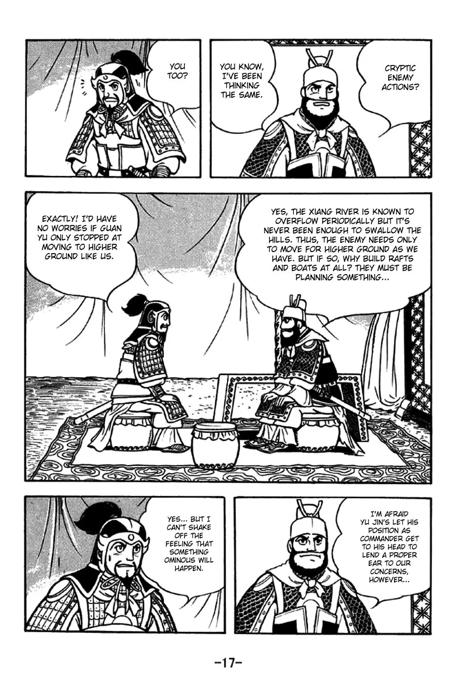 Read Sangokushi chapter 266 image 29 on Lezhin