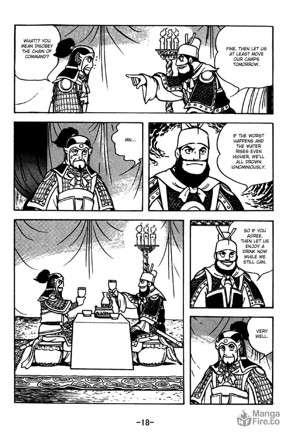 Read Sangokushi chapter 266 image 30 on Lezhin
