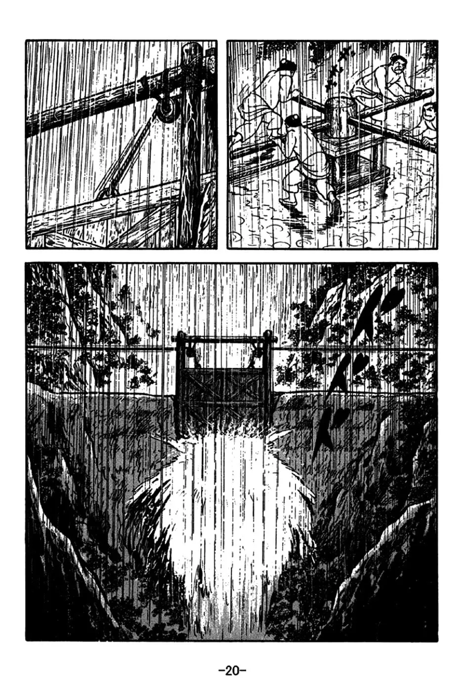 Read Sangokushi chapter 266 image 32 on Lezhin