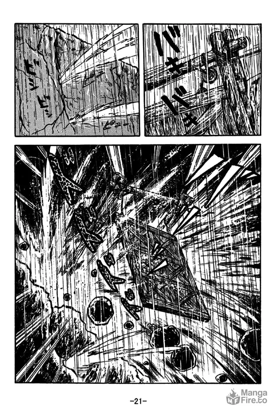 Read Sangokushi chapter 266 image 33 on Lezhin