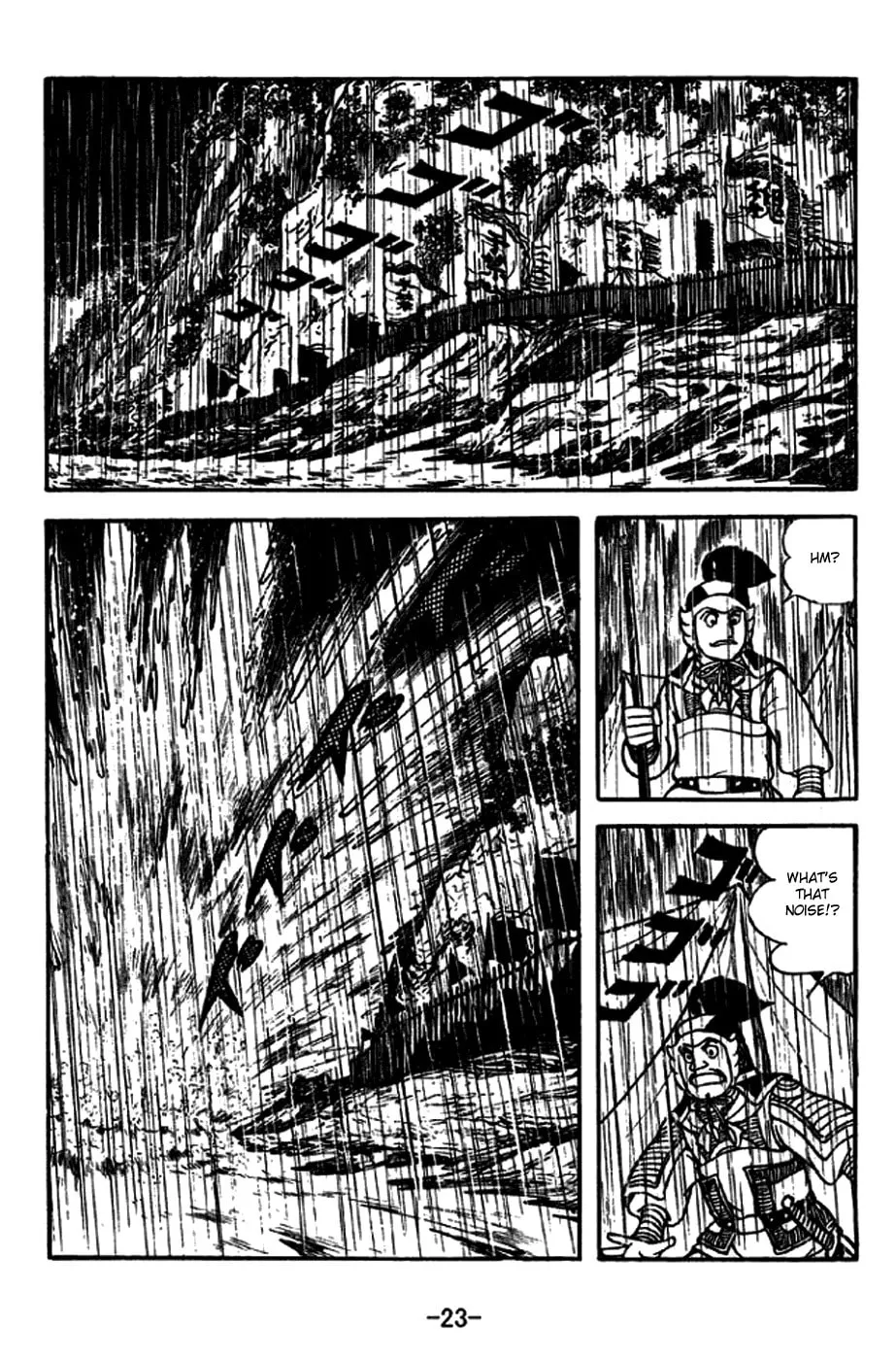 Read Sangokushi chapter 266 image 35 on Lezhin