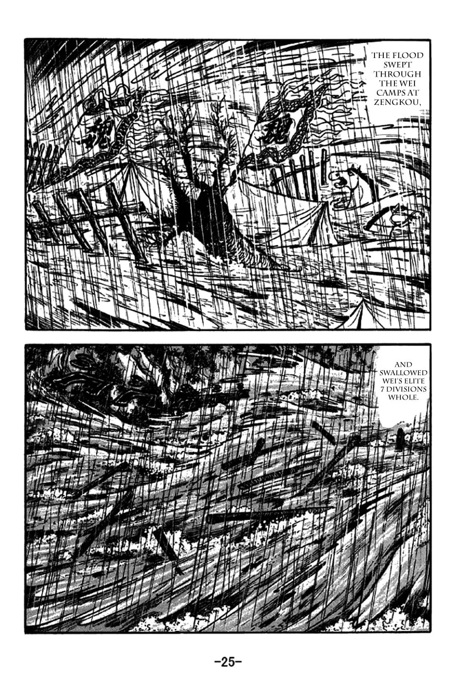 Read Sangokushi chapter 266 image 37 on Lezhin