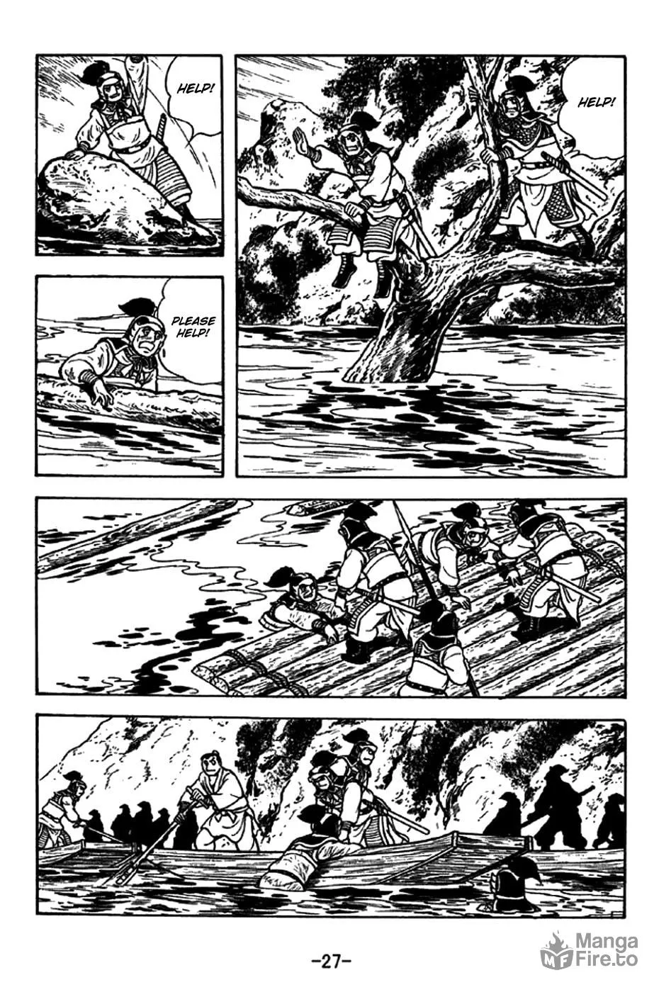 Read Sangokushi chapter 266 image 39 on Lezhin