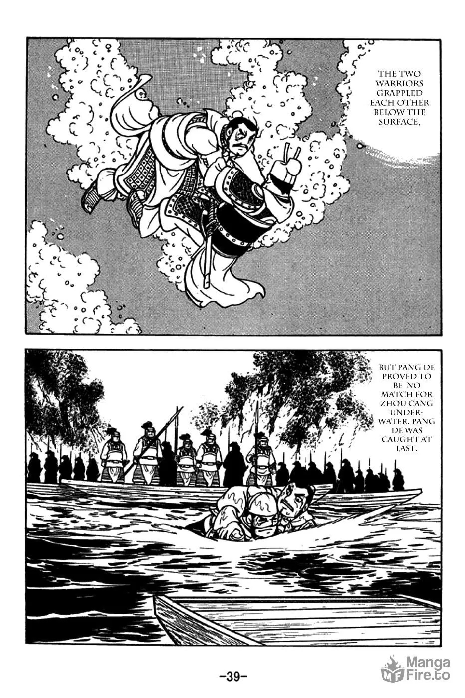 Read Sangokushi chapter 266 image 51 on Lezhin