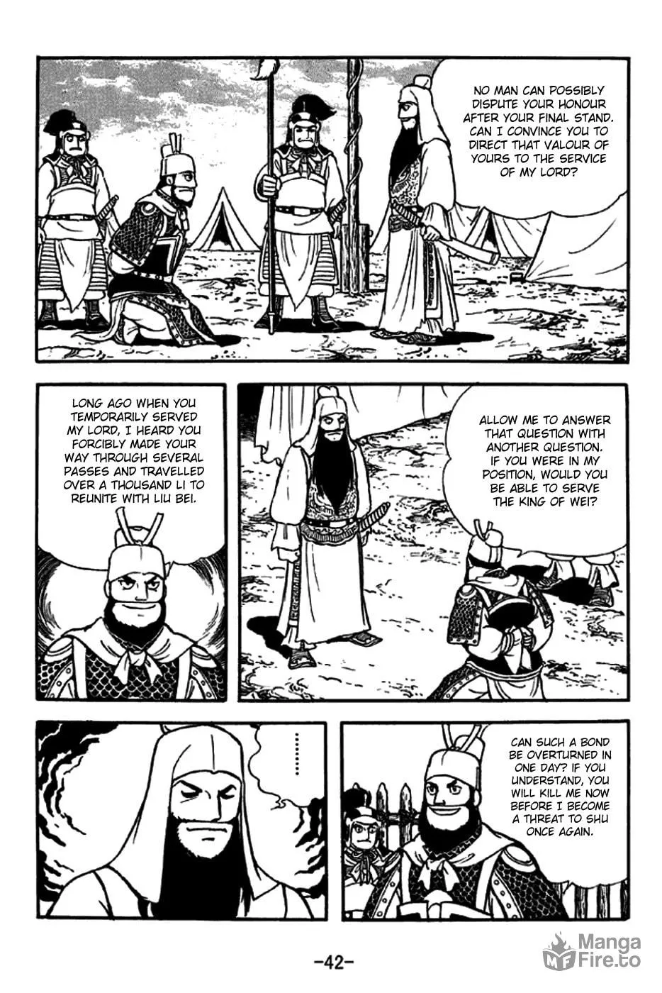 Read Sangokushi chapter 266 image 54 on Lezhin