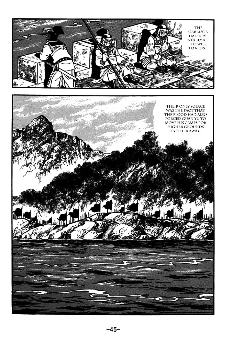 Read Sangokushi chapter 267 image 1 on Lezhin