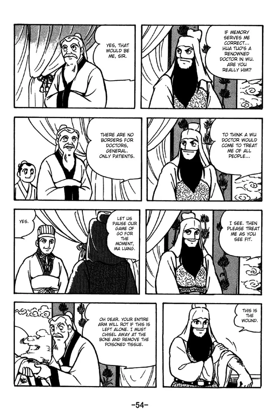 Read Sangokushi chapter 267 image 10 on Lezhin