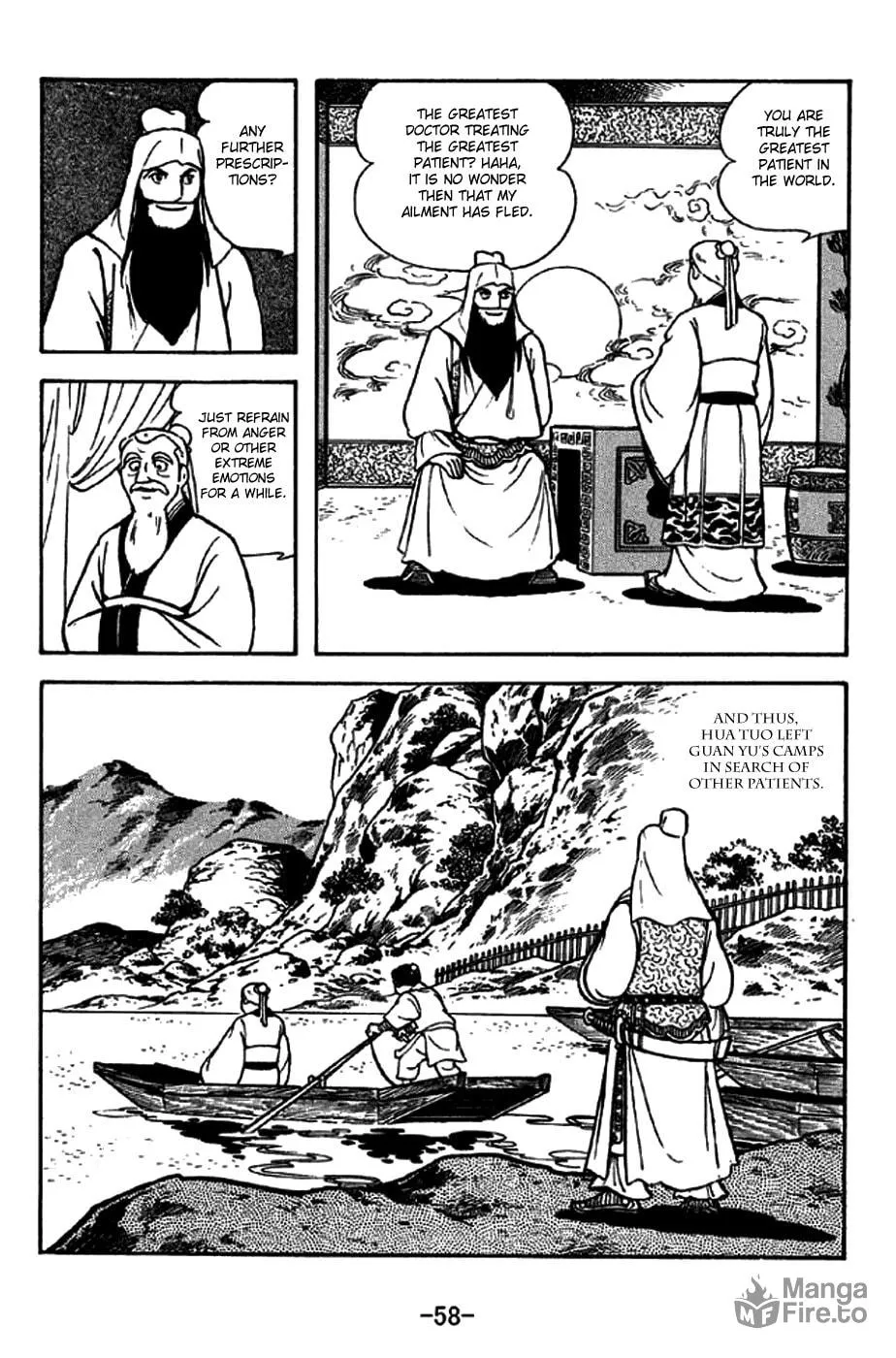 Read Sangokushi chapter 267 image 14 on Lezhin